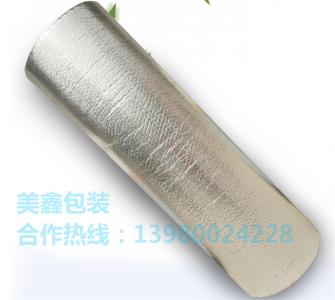 塑鍍鋁膜材料