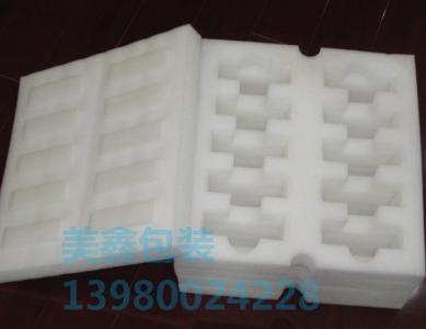 珍珠棉包裝設(shè)計